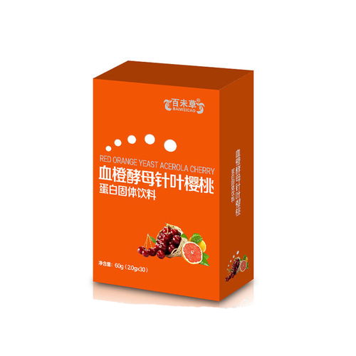 血橙酵母针叶樱桃蛋白饮 oem代加工源头厂家 粉剂片剂口服液 保健食品 招商 药最网