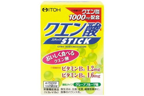 日本专家推荐11款柠檬酸保健食品 经常运动或忙碌的朋友加把劲