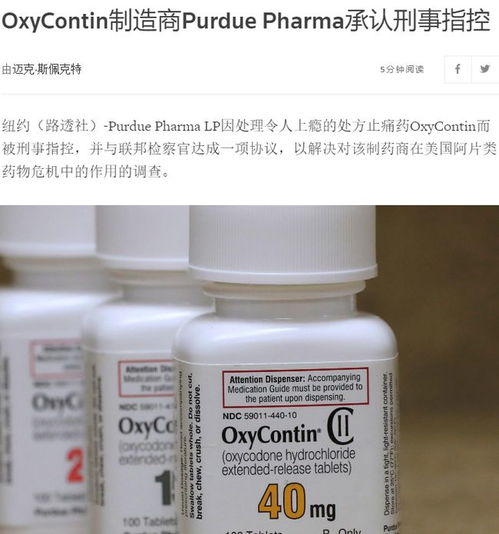 毒品合法化,美国发生了什么 地球知识局