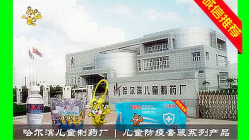 除了口罩及防疫用品,哪些品类的产品在疫情期间热销