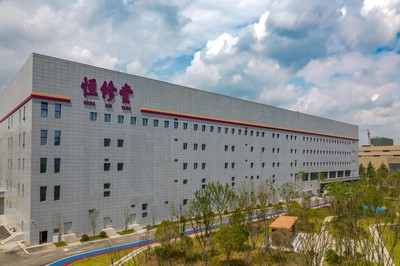 恒修堂数字化饮片工厂亮相星辰会,中医药创新成果引关注!