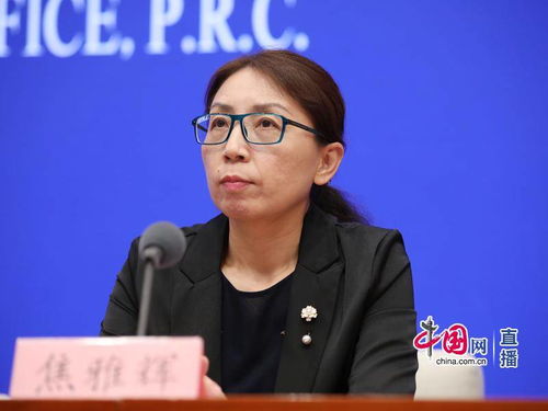 如何破除药品回扣 国家卫健委 让医生有阳光体面收入