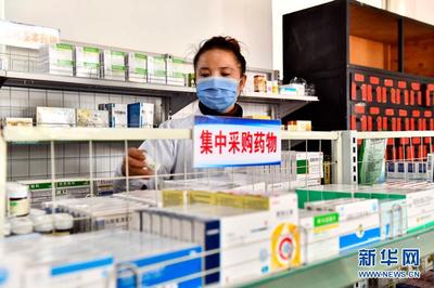 医保服务下沉惠民又便捷