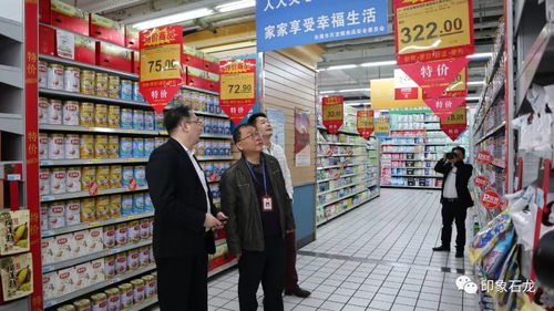 多部门联合开展节前食品药品安全大检查