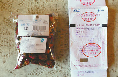 沃尔玛玫瑰花茶SO2超标? 顾客:自费检测显示(图)