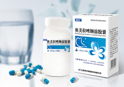 注射药品包装设计、药品包装盒设计、上海药品包装设计