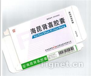 海昆肾喜胶囊_虎网_招商代理信息_价格_产品说明书_副作用_产品功效_中标信息_批准文号_生产厂家_药品招商代理_虎网医药招商网_www.tignet.cn