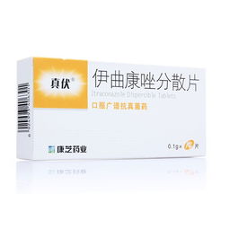 保健食品吃什么处方药品 保健食品处方药品药品价格排序 第89页 用药指导 快速问医生