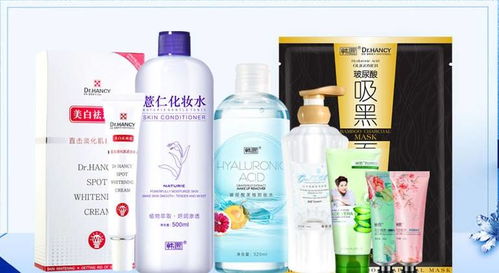 质量管理不符合有关规定,广州两家化妆品企业被责令限期整改