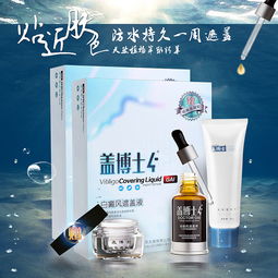 刚来公司的时候做的菜鸟级别产品主图
