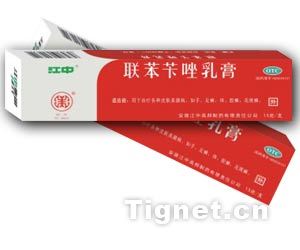 金彼宝--联苯苄唑乳膏_招商代理信息_价格_产品说明书_副作用_产品功效_中标信息_批准文号_生产厂家_药品招商代理_虎网医药招商网_www.tignet.cn
