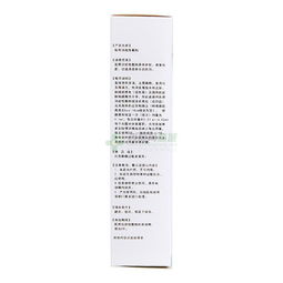 功效与作用,价格,效果 药房网商城
