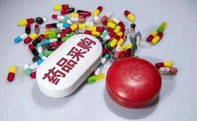 人民日报:药品集采的初衷及使命是什么?