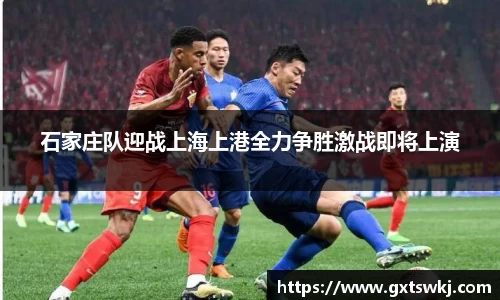 球速体育官网