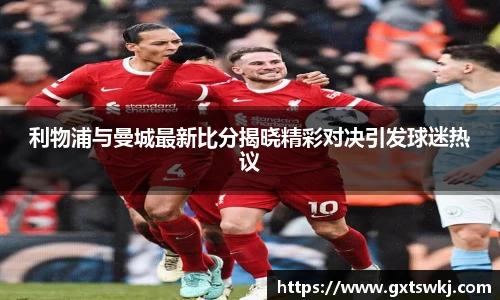 球速体育官网