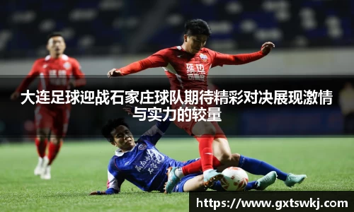 球速体育官网