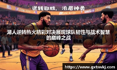 球速体育官网