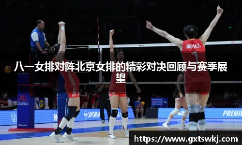 球速体育