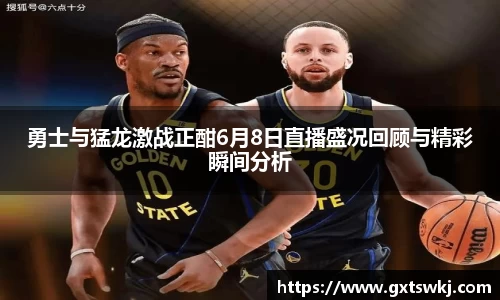 球速体育官网