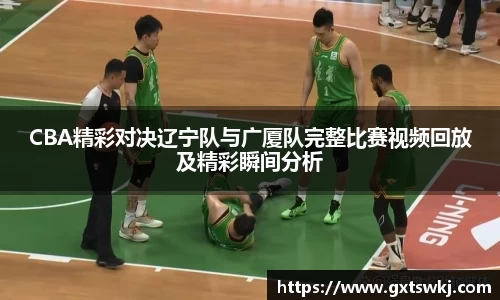 球速体育官网