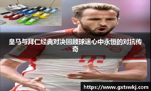 球速体育官网
