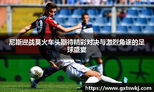 球速体育APP