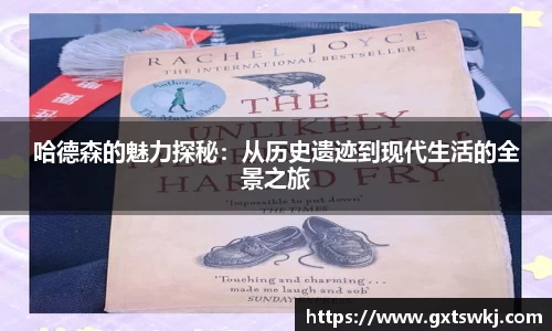 球速体育APP