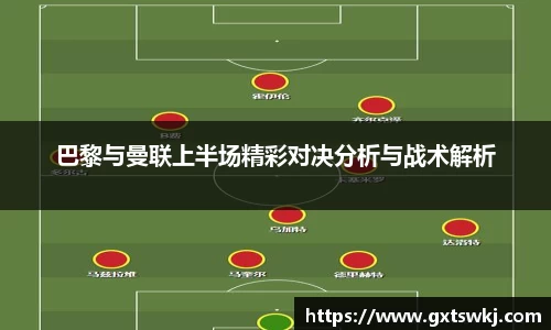 球速体育官网