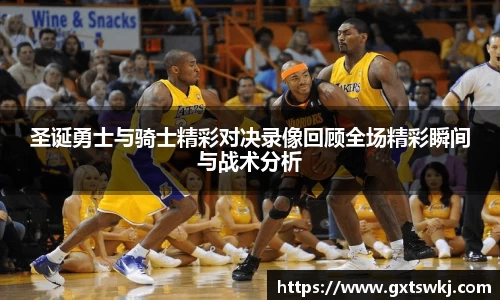 球速体育官网