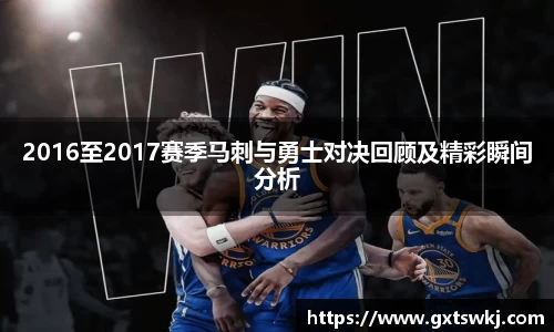 球速体育平台