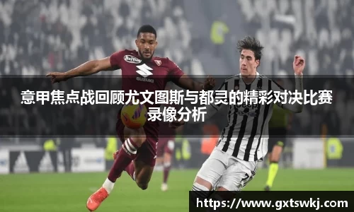 球速体育APP