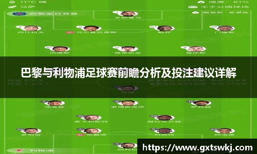 球速体育官网