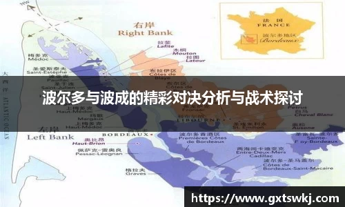 球速体育平台