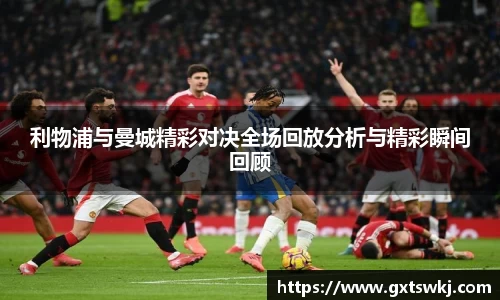 球速体育官网