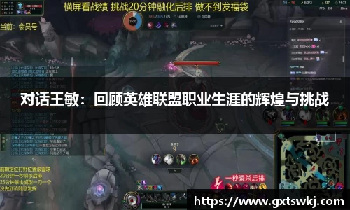 球速体育平台