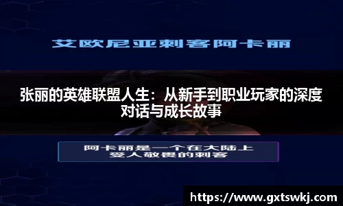 球速体育官网