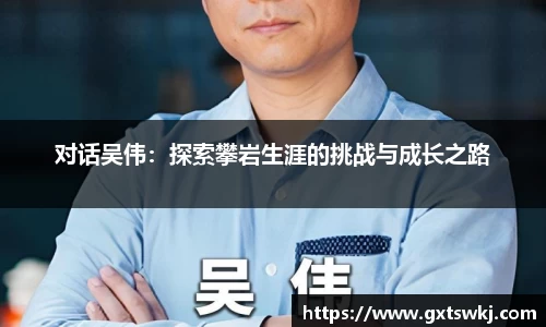球速体育官网