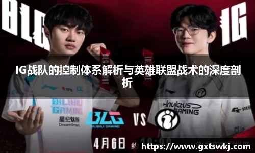 球速体育官网