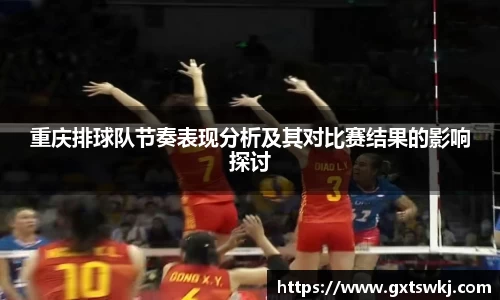 球速体育官网